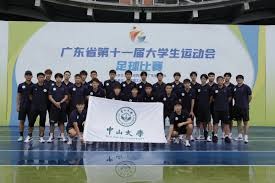 世界杯竞猜正式开启，理性购彩享受足球盛宴